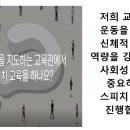 채움태권도 이미지