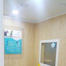 복음보청기 소사센터 이미지