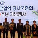 부산환경공사