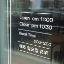 구수2세천 이미지