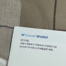 미니스톱 대의점 | 2024. 2. 5박 6일 겨울 삿포로 여행 계획 (눈축제 / 티웨이 비즈니스 세이버 / 호텔 앤드룸스 삿포로...