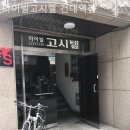 마이빌 이미지