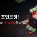 짇잭 4천 거의 다옴 이미지