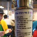 인생극장 이미지