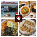 토마토김밥 수유역점 네이버블로그