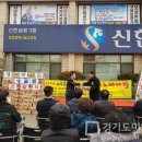 주안7동 행정복지센터 이미지