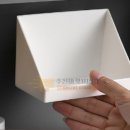 포유마켓 이미지