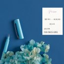 사계절축사 | 겨울 결혼식 축사 쓰는 법 | 하얀눈 도화지 비유 활용 꿀팁