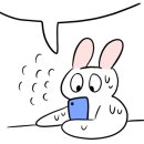 치타베이커리카페
