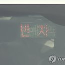 공항자동차검사정비 이미지