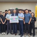 밀양시산림조합