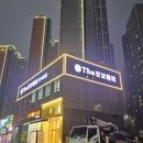 헤어봄 이미지