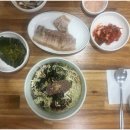 명동진국수