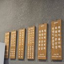 제주옥탑인천검단