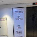 더 화이트 소파 | [웨딩홀] 루클라비 더화이트 계약 상담 후기+ 26년 견적 공유