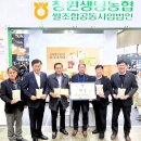 현도축산 이미지