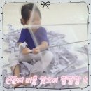 6월 25일 신문지놀이📰 &amp; 팡팡뮤직🍓🍑 이미지