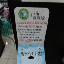 열정과배려 이미지