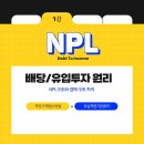이영준아카데미학원