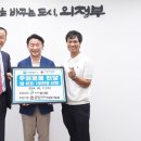 공임나라의정부