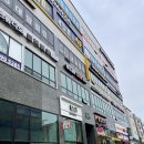 화라공방마라탕 | [화라공방 마라탕] 다산법조타운점 내돈내산 후기