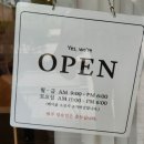 릿베이글 이미지