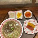 회기17 | 경희대 회기 맛집 하마쌀국수 고기 듬뿍/소불고기 쌀국수, 짜조 후기