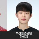 서천여자고등학교 이미지