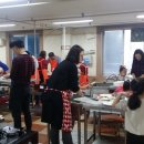 해나루요리학원