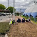 종합운동장입구 이미지