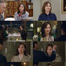 금이야옥이야 이미지