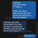 W6-2 종로 웨딩밴드 수령후기 [꼬모다이아몬드]