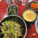 숯불고집 이미지