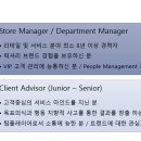 주식회사 앤드로컴퍼니