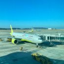 오키나와로 여행을 떠나요 | [공지] 오키나와 3박4일 가족여행 준비 총정리｜2월 날씨·준비물·만자 비치 리조트· 진에어 체크인