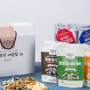 주식회사 하늘바이오 농업회사법인