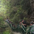 유한회사 제일실업 이미지