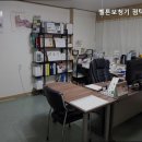 벨톤보청기평택지사 | 통복동보청기 벨톤보청기 평택지사 보청기 잘하는곳