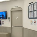 영통아이언소아청소년과의원 | 동탄 아이언 소아과 진료 후기