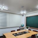 로이독서논술교습소 - 용인시 기흥구 흥덕중앙로105번길 41 | 로이독서논술교습소