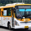 수리동 행정복지센터 이미지