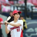 혜린