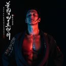 복정2어린이집 이미지