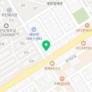 백스비어 함안가야점
