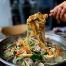 해물몽땅칼국수 이미지