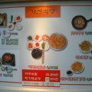 월영산모텔 이미지