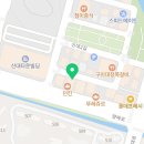 즐겨찾기신대점 네이버블로그