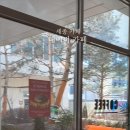 페이버디저트&샌드위치
