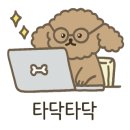 청룡 태권도 교육관 이미지