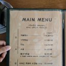 포곡로108번길 | 처인구 맛집 추천 소소화로 임신한 와이프와 한우데이트 후기